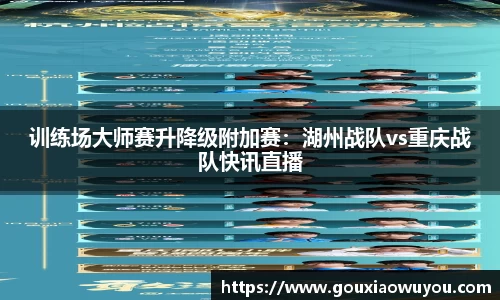 威九国际官方网站